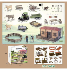 Ферма 2020-7 (12) в коробці