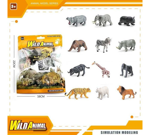 Набір тварин YJ 717 (140) в пакеті – в наличии! Купите сейчас у KAZKOVA