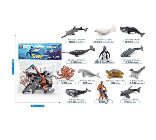 Морські тварини YJ 803 D (144) в пакеті – в наличии! Купите сейчас у KAZKOVA