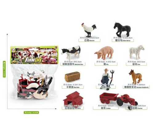 Набір тварин YJ 833 D (144) в пакеті – в наличии! Купите сейчас у KAZKOVA