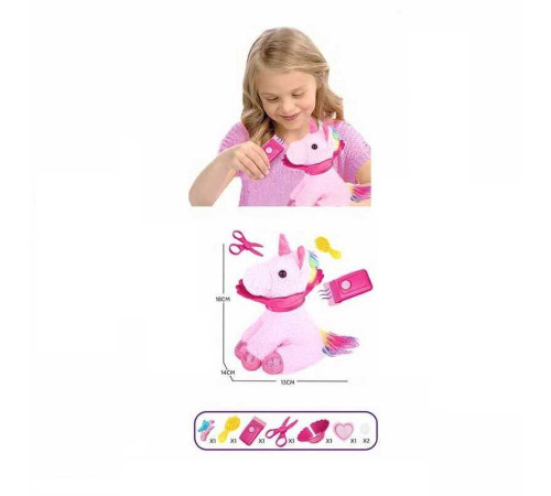 Тваринка з аксесуарами DR 5108 (48/2) “Єдиноріг”, м’яка іграшка, набір грумера, 6 аксесуарів, у пакеті – в наличии! Купите сейчас у KAZKOVA