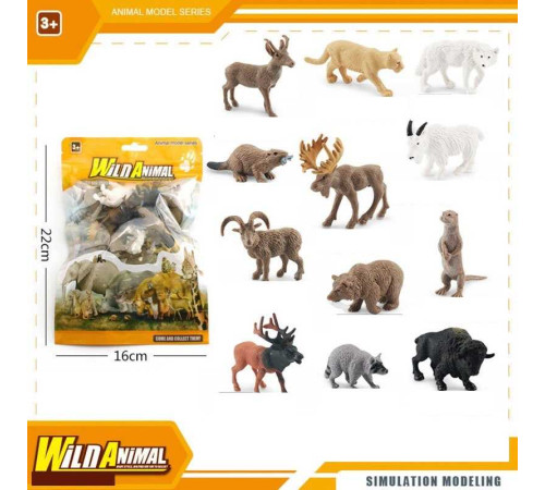 Набір тварин YJ 718 (150) в пакеті – в наличии! Купите сейчас у KAZKOVA