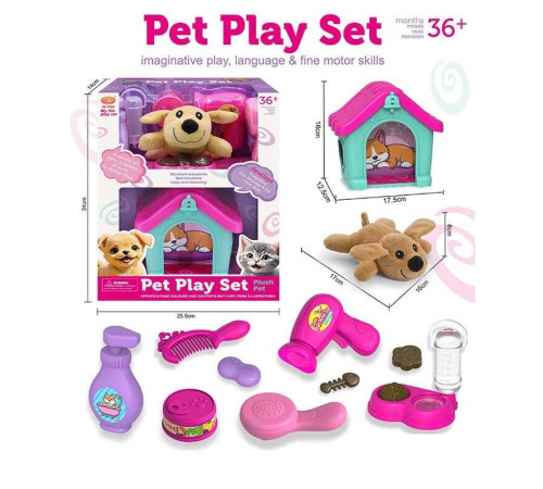 Набір для грумінгу KJ 121 A-2 (24) в коробці – в наличии! Купите сейчас у KAZKOVA