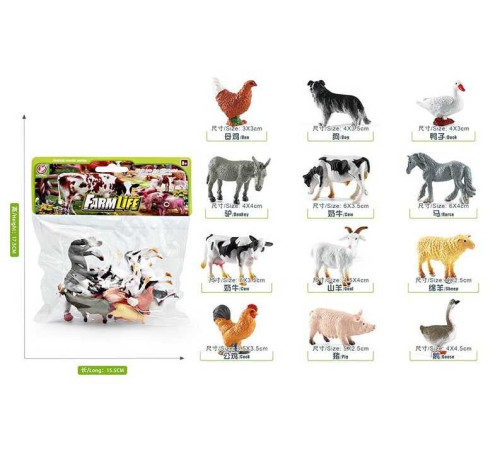 Набір тварин YJ 836 D (144) в пакеті – в наличии! Купите сейчас у KAZKOVA