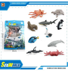 Набір тварин YJ 729 (120) в пакеті