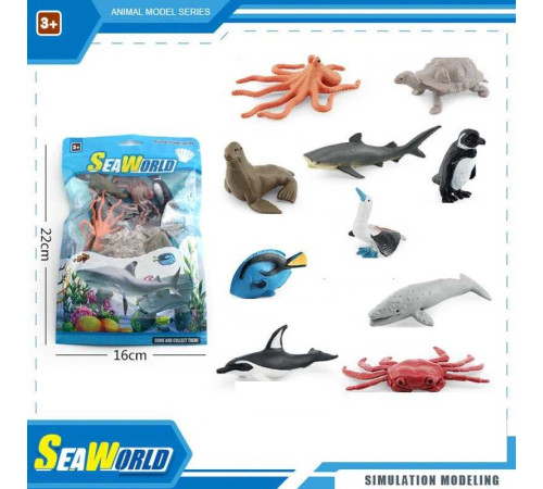 Набір тварин YJ 729 (120) в пакеті – в наличии! Купите сейчас у KAZKOVA