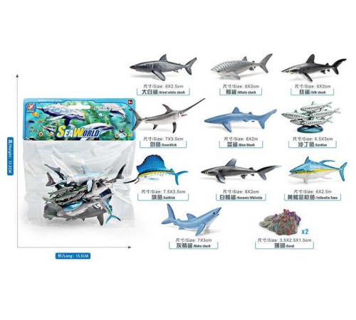 Морські тварини YJ 806 D (144) в пакеті – в наличии! Купите сейчас у KAZKOVA