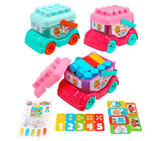 гр Автобус-конструктор 0396 (6) "Technok Toys", 18 деталей, у сітці – в наличии! Купите сейчас у KAZKOVA гр Автобус-конструктор 0396 (6) "Technok Toys", 18 деталей, у сітці – в наличии! Купите сейчас у KAZKOVA