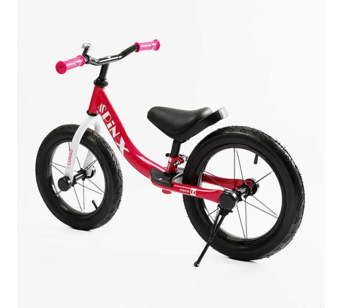 Велобіг "CORSO Spin-X" PX-211-74 – в наличии! Купите сейчас у KAZKOVA
