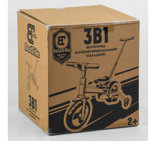 Велосипед-трансформер Best Trike 55475 Велосипед-трансформер Best Trike 55475