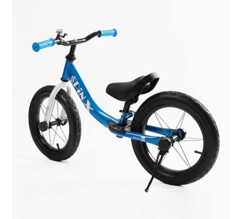 Велобіг "CORSO Spin-X" PX-322-94 – в наличии! Купите сейчас у KAZKOVA Велобіг "CORSO Spin-X" PX-322-94 – в наличии! Купите сейчас у KAZKOVA