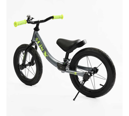 Велобіг "CORSO Spin-X" PX-392-86 – в наличии! Купите сейчас у KAZKOVA Велобіг "CORSO Spin-X" PX-392-86 – в наличии! Купите сейчас у KAZKOVA