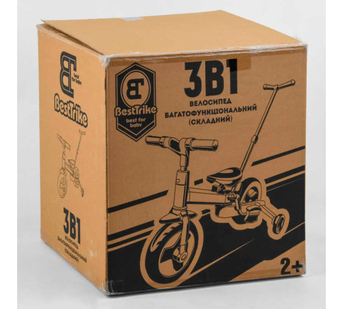 Велосипед-трансформер Best Trike 58195 Велосипед-трансформер Best Trike 58195