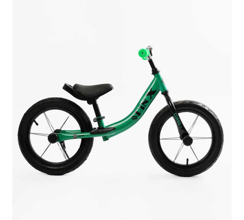 Велобіг "CORSO Spin-X" PX-415-63 – в наличии! Купите сейчас у KAZKOVA Велобіг "CORSO Spin-X" PX-415-63 – в наличии! Купите сейчас у KAZKOVA