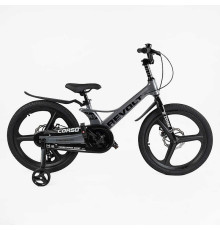 Велосипед 20" дюймів 2-х колісний Corso «REVOLT» MG-20922
