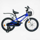 Велосипед 2-х колісний 18" "CORSO" TG-40571 "TAYGER" – в наличии! Купите сейчас у KAZKOVA