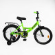 Велосипед 18" дюймів 2-х колісний "CORSO" MAXIS CL-18123 – в наличии! Купите сейчас у KAZKOVA