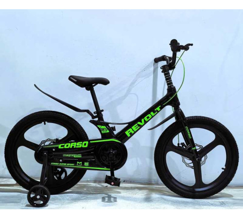 Велосипед 20" дюймів 2-х колісний Corso «Revolt» RV-20952
