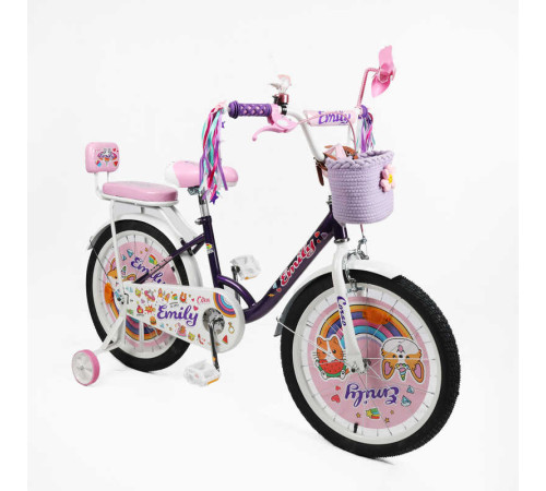 Велосипед 20" дюймів 2-х колісний "Corso" Emily ML-99802