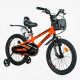 Велосипед 2-х колісний 18" "CORSO" TG-11360 "TAYGER" – в наличии! Купите сейчас у KAZKOVA