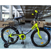 Велосипед 20" дюймів 2-х колісний "CORSO" MAXIS MX-64033