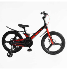 Велосипед 20" дюймів 2-х колісний Corso «REVOLT» MG-20507