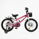 Велосипед 2-х колісний 18" "CORSO" TG-25402 "TAYGER" – в наличии! Купите сейчас у KAZKOVA