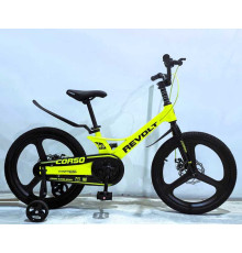 Велосипед 20" дюймів 2-х колісний Corso «Revolt» RV-20699
