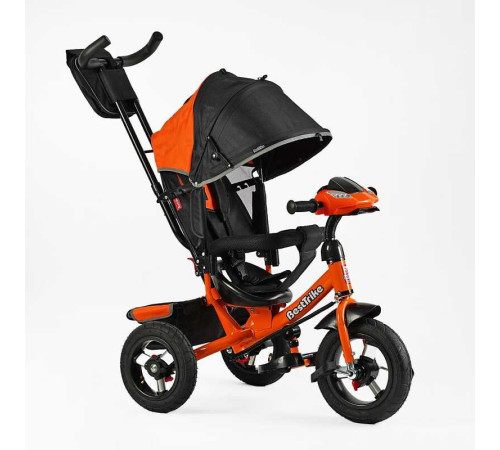 Велосипед 3390 - 38-103 Best Trike (1) НАДУВНІ КОЛЕСА d=29см. переднє, d = 26см. задні, ФАРА З USB, пульт Велосипед 3390 - 38-103 Best Trike (1) НАДУВНІ КОЛЕСА d=29см. переднє, d = 26см. задні, ФАРА З USB, пульт