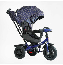 Велосипед 3-х кол. 8066 / 208-23 BestTrike "Perfetto" (1) поворотне сидіння, колеса гумові надувні, кошик, фара музична, USB, Bluetooth, в коробці