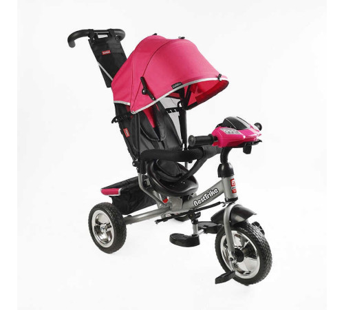 Велосипед 3-х колісний 69-732 Best Trike (1) КОЛЕСО ПІНА, d=25см переднє, d=20см задні, фара музична, USB, Bluetooth, в коробці Велосипед 3-х колісний 69-732 Best Trike (1) КОЛЕСО ПІНА, d=25см переднє, d=20см задні, фара музична, USB, Bluetooth, в коробці
