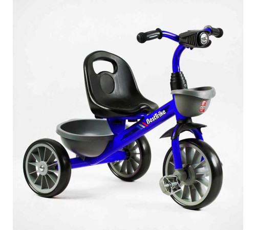 Велосипед 3-х колісний BS-12530 "Best Trike" (1) колеса EVA переднє 12’’, заднє 10’’, сталева рама, фара з музикою та світлом, 1 пісня українською та 2 англійською, 2 кошики, в коробці Велосипед 3-х колісний BS-12530 "Best Trike" (1) колеса EVA переднє 12’’, заднє 10’’, сталева рама, фара з музикою та світлом, 1 пісня українською та 2 англійською, 2 кошики, в коробці