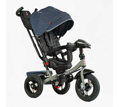 Велосипед 6088 F – 714-96 Best Trike (1) ПОВОРОТНЕ СИДІННЯ, СКЛАДНЕ КЕРМО, ФАРА МУЗИЧНА З USB,Bluetooth НАДУВНІ КОЛЕСА, ПУЛЬТ ВКЛЮЧЕННЯ СВІТЛА І ЗВУКУ Велосипед 6088 F – 714-96 Best Trike (1) ПОВОРОТНЕ СИДІННЯ, СКЛАДНЕ КЕРМО, ФАРА МУЗИЧНА З USB,Bluetooth НАДУВНІ КОЛЕСА, ПУЛЬТ ВКЛЮЧЕННЯ СВІТЛА І ЗВУКУ
