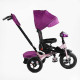 Велосипед 6088 F – 736-07 Best Trike
