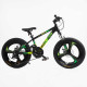 Велоcипед Спортивний Corso «Evolution» 20" дюймів EV-20438 – в наличии! Купите сейчас у KAZKOVA