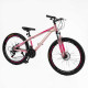 Велосипед Спортивний Corso «PULSAR» 26" дюймів PL-26509