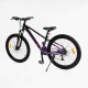 Велосипед Спортивний Corso «X-POWER» 26" дюймів PW-36150