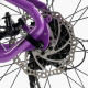 Велосипед Спортивний Corso «X-POWER» 26" дюймів PW-36150