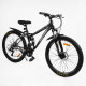 Велосипед Спортивний Corso 26" дюймів "Rend" RD-16800 – в наличии! Купите сейчас у KAZKOVA