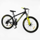 Велосипед Спортивний Corso «Next» 26" дюймів NX-26167