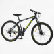 Велосипед Спортивний Corso «Dark-X» 29" дюймів DX-29306
