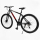 Велоcипед Спортивний Corso «Stellar» 29" дюймів TL-29035 – в наличии! Купите сейчас у KAZKOVA