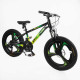 Велоcипед Спортивний Corso «Evolution» 20" дюймів EV-20438 – в наличии! Купите сейчас у KAZKOVA
