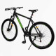 Велосипед Спортивний Corso «Leader» 29" дюймів LD-44800