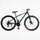 Велоcипед Спортивний Corso «Stellar» 29" дюймів TL-29077 – в наличии! Купите сейчас у KAZKOVA