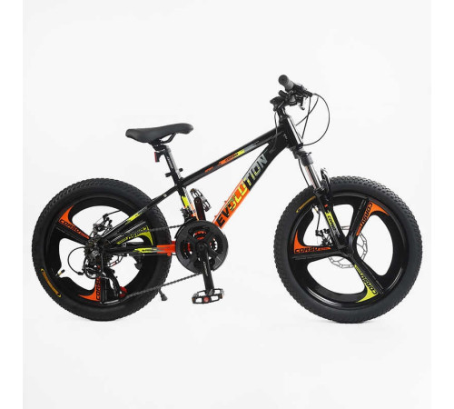 Велоcипед Спортивний Corso «Evolution» 20" дюймів EV-20617 – в наличии! Купите сейчас у KAZKOVA Велоcипед Спортивний Corso «Evolution» 20" дюймів EV-20617 – в наличии! Купите сейчас у KAZKOVA