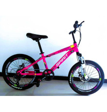 Велосипед Спортивний Corso «SPIRIT» 20" дюймів ST-40822
