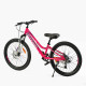 Велосипед Спортивний Corso «OPTIMA» 24" дюйми TM-24811