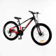 Велосипед Спортивний Corso «X-POWER» 26" дюймів PW-69003