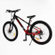 Велосипед Спортивний Corso «X-POWER» 26" дюймів PW-69003